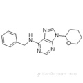 Ν-Βενζυλ-9- (τετραϋδρο-2Η-πυραν-2-υλ) αδενίνη CAS 2312-73-4